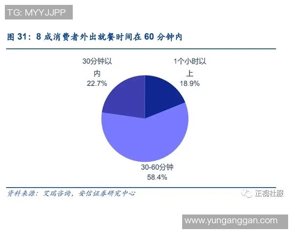 独家解析北京排球队意识形态差异与发展潜力的深度对比分析 独家解析北京排球队意识形态差异与发展潜力的深度对比分析