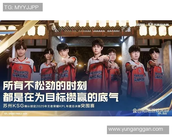 王者荣耀灵活性排行榜揭晓TES战队荣登第六名引发热议